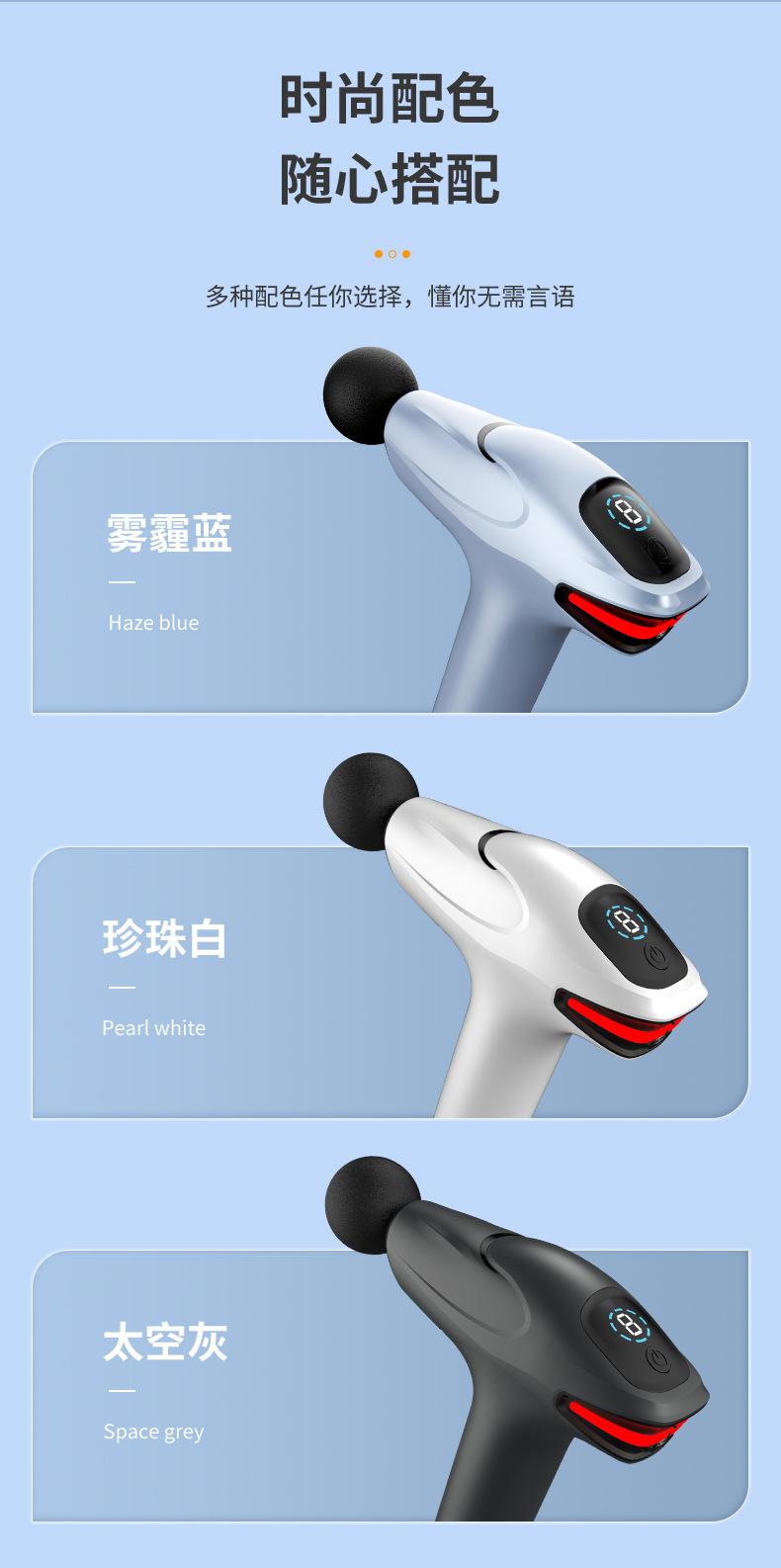 详情页_16.jpg