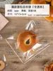 Bolsa de Embalaje para Pan Bolsa Bagel Tostada Donut Caja Sellado Autoadhesivo Separada Desechable Transparente Embalaje para Horneado Pequeña