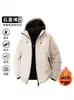 Chaqueta de algodón unisex para otoño e invierno con grafeno, tres en uno, cortavientos para exteriores, moderna chaqueta de montañismo para primavera y otoño