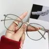 Marco de Gafas para Miopía Estilo Coreano Espejo Redondo Borde Ultra Ligero Delgado Versátil Moda de Celebridad de Internet Estilo Artístico para Hombres y Mujeres Gafas Lisas para Cara Desnuda