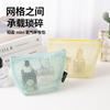 Bolsa de almacenamiento Bolsa de tocador de viaje Estilo dopamina Malla triangular tridimensional Portátil para mujer Bolsa de almacenamiento limpia para lápiz labial