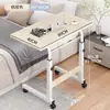 Mesita de Noche Mesa Pequeña Móvil Dormitorio Alquiler Escritorio de Estudio Simple Dormitorio Hogar Escritorio de Computadora Elevable