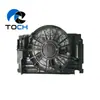 64546921381 64546921940 Es Adecuado para Ventilador Electrónico de Enfriamiento Automotriz Bmw Bmwe53 400W