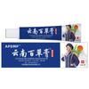 Fabricantes Venta al por Mayor Apdmp Ungüento Yunnan Baicao 20g Generación Cabello