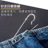 Pin Grande Engrosado para Ceñir la Cintura, Broche Grande Engrosado, Herramienta para Ceñir la Cintura, Fijador de Ceñido de Pantalones de Gama Alta