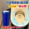 Alfombrilla desechable anti-suciedad para viajes y hotel, tapete de baño portátil, película protectora aislante impermeable adhesiva para viajes de negocios