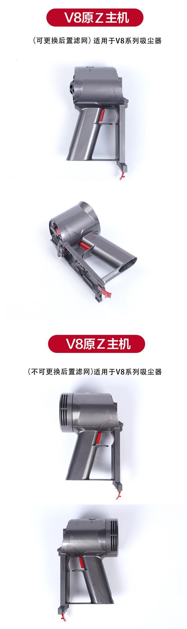 详情5