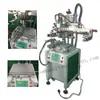 Máquina de Serigrafia de Dupla Finalidade Plana e Redonda Direto do Fabricante, Serigrafadora Multifuncional para Superfícies Redondas e Planas, Equipamento de Processamento de Impressão