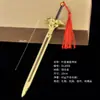 Arma continente 7 serie cuchillo matador Haotian Tang San abanico de pavo real token Wuhun modelo de aleación de martillo Juguete de mano