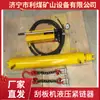 Tensor de Cadena Hidráulico Yjlq-1 para Transportadores de Rasquetas, Fabricante de Tensor de Cadena Neumático