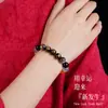 Pulsera de Equilibrio de los Cinco Elementos con Elementos de Agua y Tierra para Hombres y Mujeres, Pulsera de Cristal Natural para la Riqueza, Joyería para Equilibrar la Energía