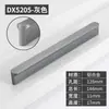 Manija Moderna Minimalista para Puerta de Armario Negra Herrajes para Puerta de Gabinete de Cocina Cajón Manija de Puerta de Gabinete Grande