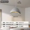 Nuevo Lámpara de Araña Estilo Japonés Wabi-Sabi Lámpara Colgante de Diseñador para Sala de Estar Dúplex Loft, Lámpara de Araña en Forma de Nube para Comedor, Barra de Bar Color Crema