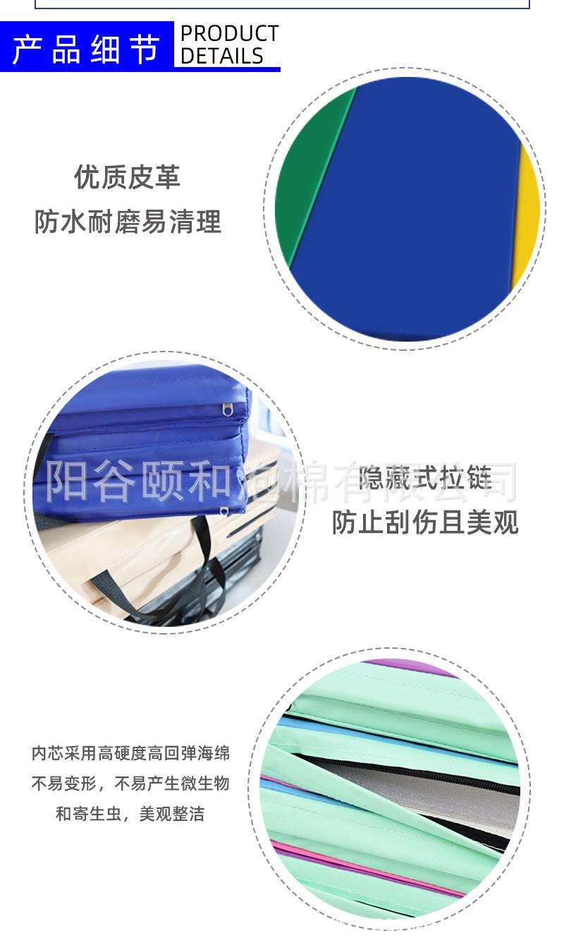四折垫详情_02.jpg
