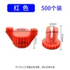 Tornillos Especiales para Línea de Agua para Granjas Avícolas, Ventanas de Ventilación, Comederos para Pollos, Cuerdas de Bloqueo Ajustables, Pernos de Fijación para Equipos de Avicultura
