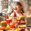 Casa de Juegos Infantil Hamburguesa Juguete Papas Fritas Pizza Niñas Juego de Cocina de Simulación Regalo Educativo Cumpleaños Niño