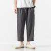 Pantalones Casuales Sueltos de Talla Grande 2024 Verano Estilo Hong Kong Color Puro Sueltos Pantalones Casuales Ocho Puntos Estilo Japonés Algodón y Lino Pantalones Rectos Delgados