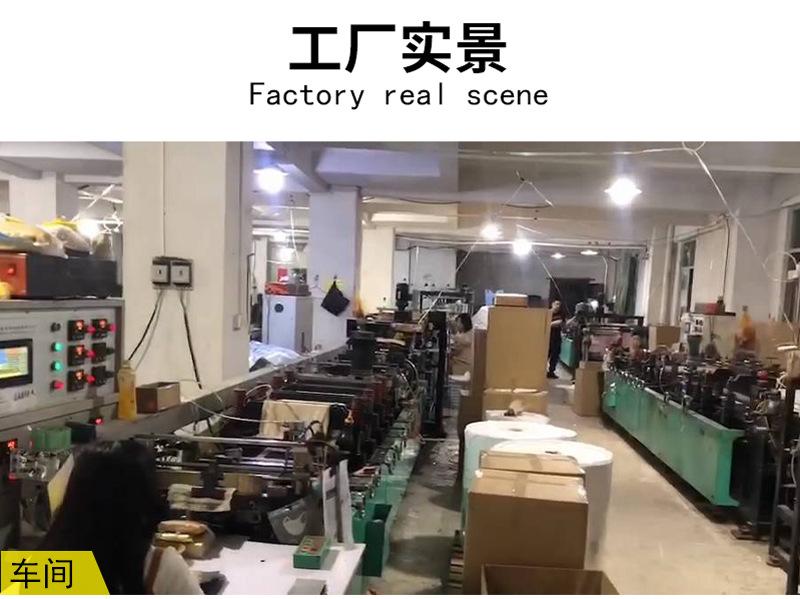 详情页_03