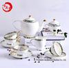 Xícara de Café e Pires de Cerâmica com Borda Dourada, Copo de Água Doméstico, Presente Estilo Ocidental, Atacado do Fabricante, Conjunto de Café de Porcelana Óssea, Luxo Leve