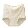 Pantaletas moldeadoras de algodón puro de cintura alta para mujer, suaves y cómodas, con longitud extendida y refuerzo antibacteriano, diseñadas para mujeres de talla grande