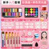 Herramientas de Pigmentos para Pintacaritas Infantiles, Maquillaje Corporal para Teatro y Drama, Pasta de Pintura Profesional, Pigmento de Pintura Facial Soluble en Agua