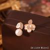 Brincos de Prata S925 com Agulha, Borboleta Pérola Banhada a Ouro Real, Brincos de Gota d'Água Femininos e Elegantes, Colar Pequeno Fresco e Versátil