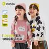 [100% Algodón] Suéter Infantil Dudu Suéter de Punto Otoño para Niños Suéter de Punto Otoño para Niñas Ropa Moderna para Niños