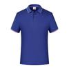 Ropa de trabajo con solapa personalizada ropa de trabajo de verano polo personalizado grupo empresarial de materiales de construcción para azulejos ropa de actividad grupo empresarial logo impreso