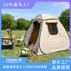 Tienda de Campaña de Oriente Medio de Doble Capa con Cuatro Esquinas de Apertura Rápida para Exteriores Sin Montaje Familiar Parque Picnic Tienda Impermeable Personalizable