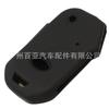 Para Kia Sportage Cerato Freddy Coche Plegable Control Remoto Llave Cubierta Protectora de Silicona