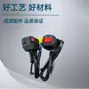 Interruptor de Manillar de Motocicleta Haojue, Compatible con Motocicletas Haojue, Interruptor de Manillar Combinado de Encendido, Dirección y Paro