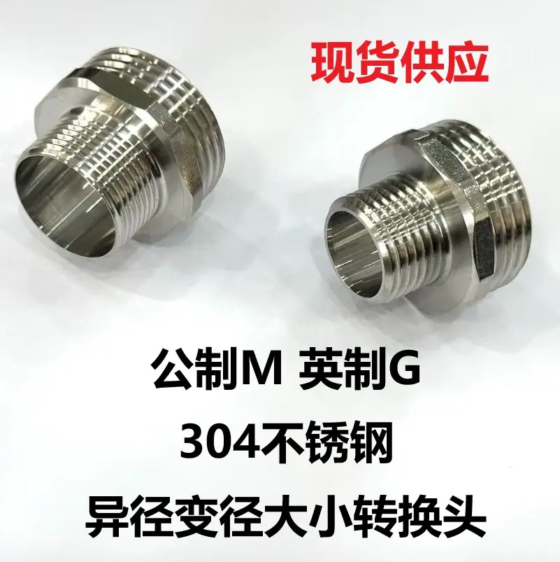 637ec64501498e1e9a2239336f811d