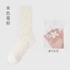 Meias de Seda Florais Japonesas Primavera e Verão Ultra Finas Respiráveis Base de Algodão Meias de Seda Cristal Meias de Cano Médio Fabricante Venda por Atacado em Estoque