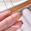 Collar de Plata Pura 925 con Siete Granos de Arroz para Atraer Riqueza y Cambiar la Suerte para Mujer Cadena para Clavícula de Moda Versátil X0713