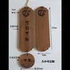Etiquetas de Menú de Madera, Etiquetas en Blanco para Escribir a Mano, Etiquetas Escribibles y Borrables, Grabadas con Nombres de Vino y Té