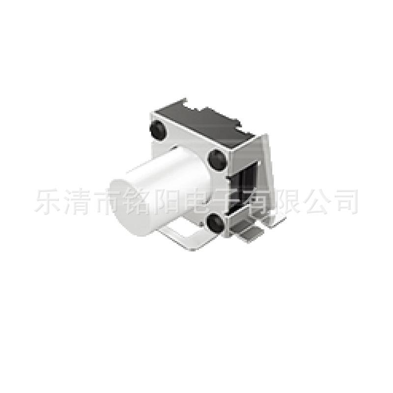 6X6X2.3 6X6X4.4 侧按贴片支架轻触开关 卧式贴