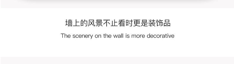 详情_14.jpg