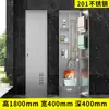 Gabinete de Limpieza de Acero Inoxidable Escuela Fábrica Hospital Herramienta de Limpieza e Higiene Gabinete de Almacenamiento Doméstico Gabinete de Almacenamiento para Mopas y Escobas