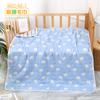 Colcha de Toalla de Gasa de Seis Capas de Algodón Puro Seleccionado Cuidadosamente para Niños y Adultos Manta para Siesta con Aire Acondicionado Toalla de Baño de Dibujos Animados para Bebé Recién Nacido Edredón para Niños