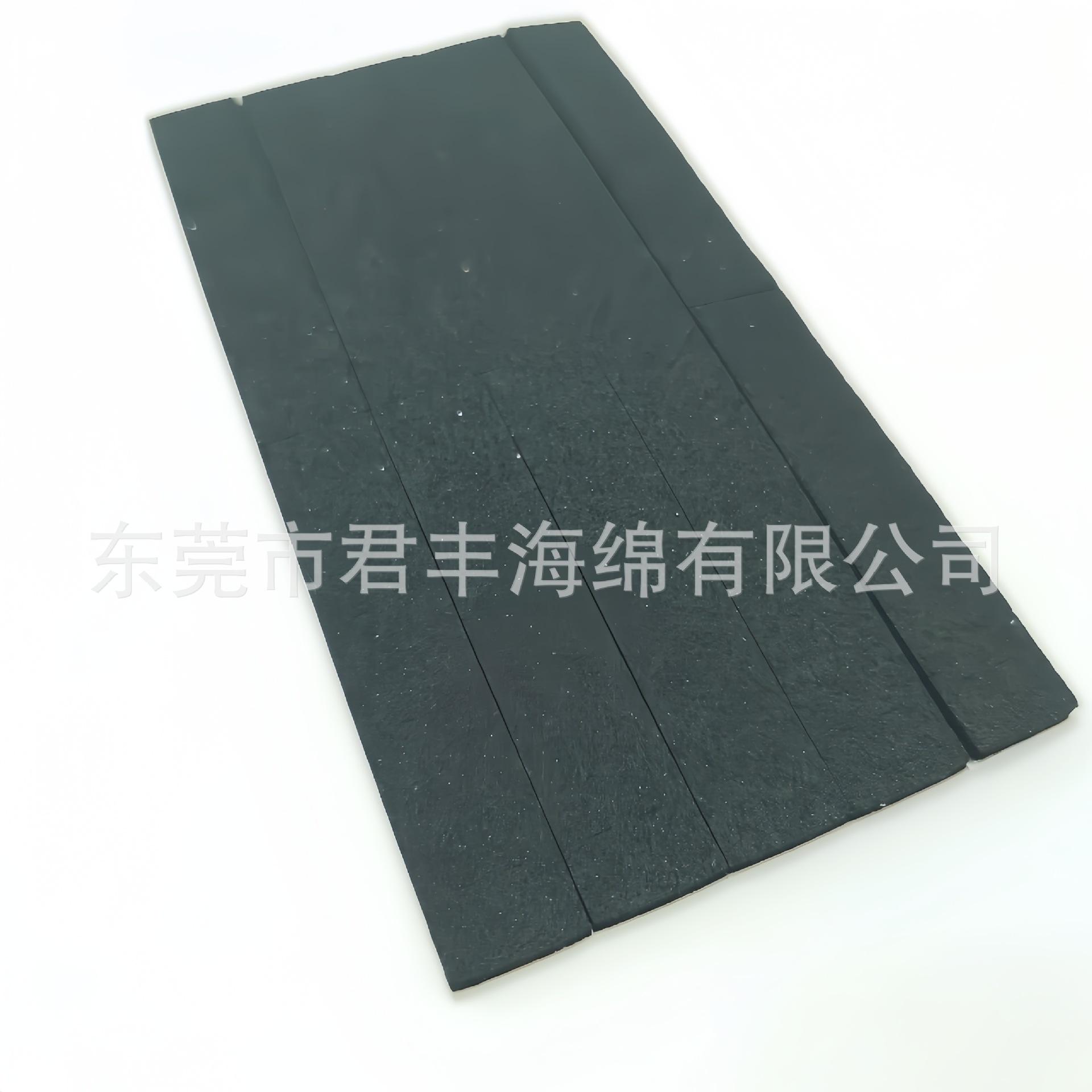epdm