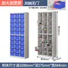 Gabinete de Piezas Tipo Cajón Gabinete de Clasificación Muestras de Tornillos Electrónicos Caja de Herramientas de Ferretería Accesorios Gabinete de Almacenamiento de Fábrica