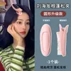 Herramienta de Estilismo para Cabello de Corona Alta, Pinza Voluminizadora para Fijación de Raíz del Cabello, Pinza de Posicionamiento sin Marcas, Pinza de Pato para Flequillo de Estilismo Unisex, Pasador, Pinza para el Cabello