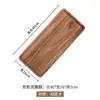 Bandeja Rectangular de Madera Retro de Lujo Ligero Taza de Té de Madera Maciza Bandeja de Madera Bandeja de Vajilla Japonesa Bandeja de Madera para Postre de Té de la Tarde