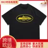 Camiseta Casual de Verano para Hombre con Estampado Estilo Callejero de Alta Calidad Algodón Puro Retro Suelta Suave Deportiva de Manga Corta Talla Grande