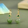 Pendientes de plata de ley s925 con cuentas redondas de jaspe Hotan bañados en oro, con personalidad sencilla y moderna para mujer.