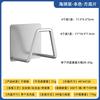 Gancho adhesivo fuerte de acero inoxidable 304, gancho simple sin perforaciones, gancho para puerta de baño, gancho trasero para cocina