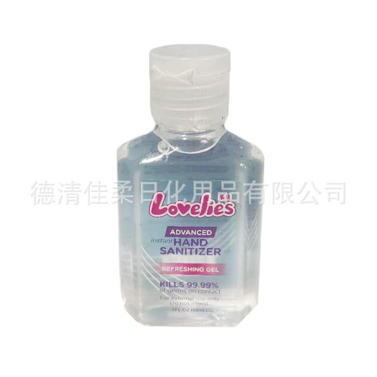 60ml八角5-5.jpg