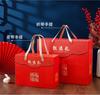 Caixa de Doces de Casamento Chinês Caixa de Presente Caixa de Embalagem para Presente de Casamento Caixa Vazia Caixa de Presente de Nozes Caixa de Presente Criativa em Forma de Bolsa