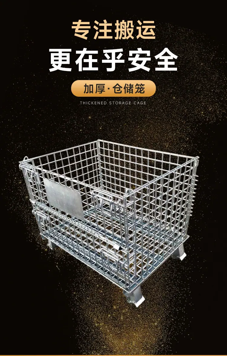 详情页_02