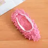 Pantuflas de chenilla para persona perezosa para limpiar el suelo, herramienta de limpieza de baldosas de microfibra, cubierta de zapato desmontable, lavable, reutilizable, silenciosa
